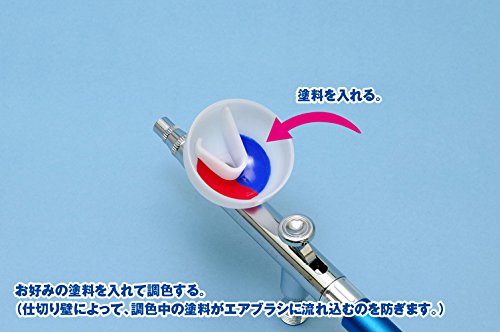 Wave Materials Ht482 Special Color Toning Cup Japanese Color Painting Trays- Japan Figure Store - #1 Bring To You The Best Japanese Goods