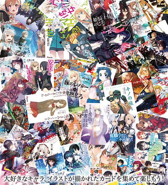 Weiss Schwarz Booster Box Dengeki Bunko Box By Bushiroad (Japan)- Japan Figure Store - #1 Bring To You The Best Japanese Goods