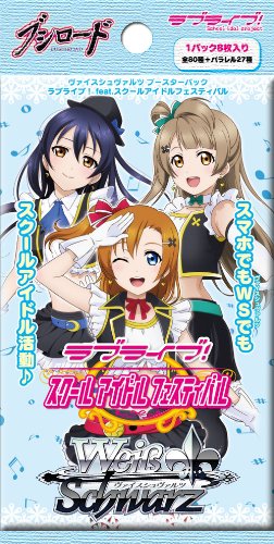 Weiss Schwarz Bushiroad Love Live! School Idol Festival Booster Box Box- Japan Figure Store - #1 Bring To You The Best Japanese Goods