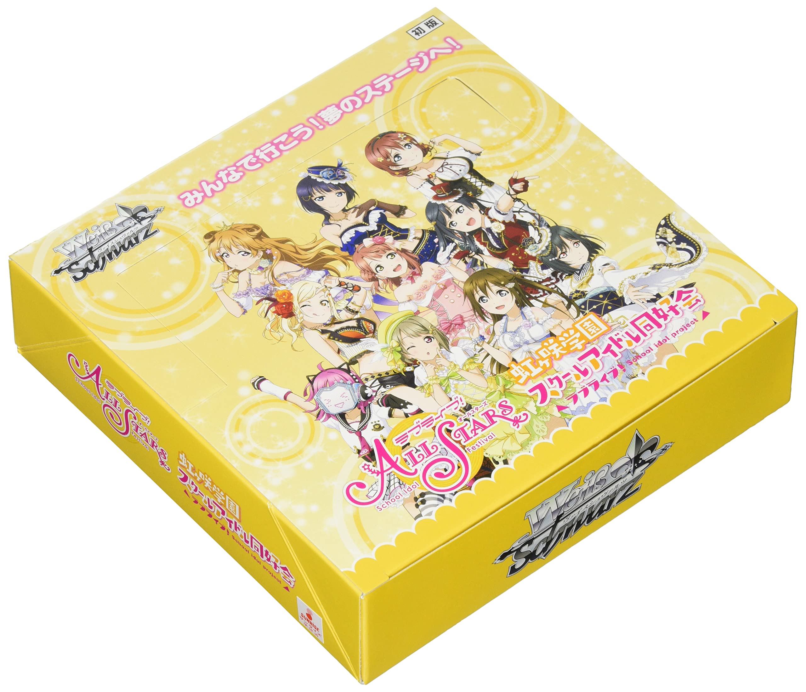 Weiss Schwarz Booster Box Love Live! Nijigasaki Gakuen School Idol Club Feat. School Idol Festival All Stars Box- Japan Figure Store - #1 Bring To You The Best Japanese Goods
