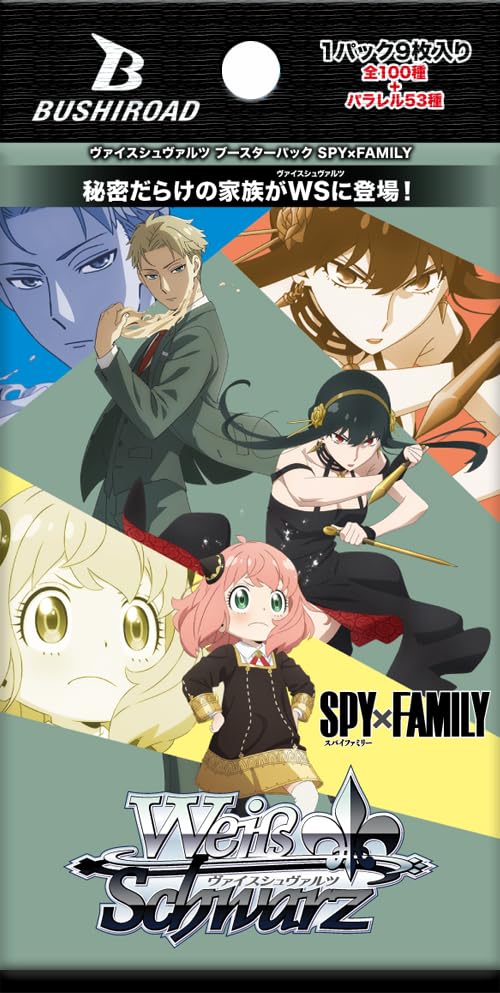 Weiss Schwarz Bushiroad Spy×Family Booster Box- Japan Figure Store - #1 Bring To You The Best Japanese Goods