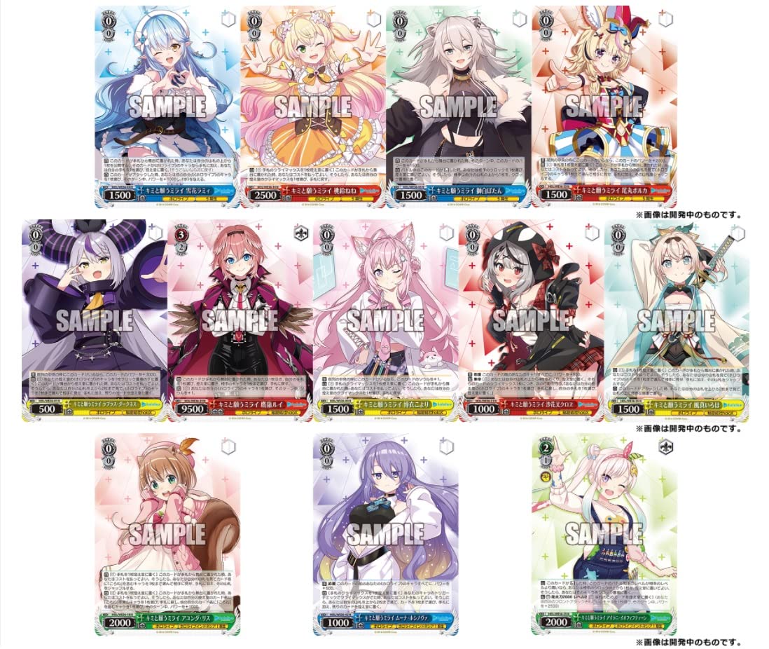 Weiss Schwarz Premium Booster Hololive Production Box- Japan Figure Store - #1 Bring To You The Best Japanese Goods