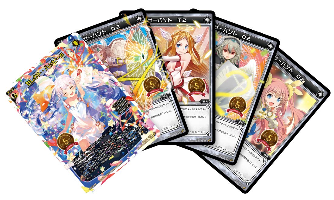 Wicross Wxk-Df05 Tcg Pre-Constructed Deck Wicross Starting With Carnival Wins By Utilizing The Graveyard!- Japan Figure Store - #1 Bring To You The Best Japanese Goods
