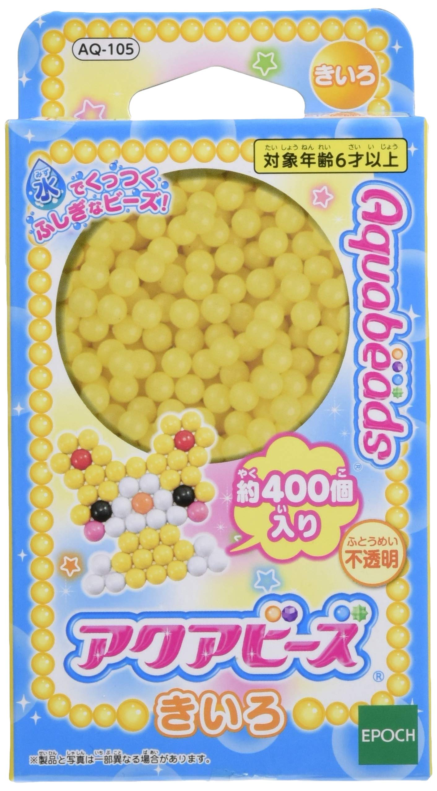 Epoch Aquabeads Kit Yellow Beads Toy for Ages 6+ Water-Stick Playset AQ-105- Japan Figure Store - #1 Bring To You The Best Japanese Goods
