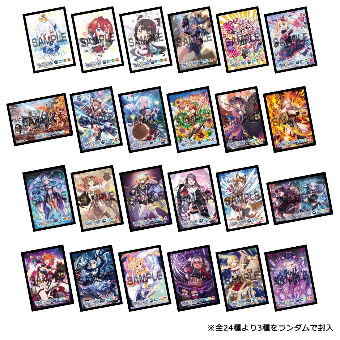 Takara Tomy Wixoss Limited supply set Nijisanji Ver. Vol.4 - Japanese Trading Cards- Japan Figure Store - #1 Bring To You The Best Japanese Goods