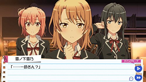 Yahari Game Demo Ore No Seishun Love Kome Wa Machigatteiru Zoku Sony Ps Vita - New Japan Figure 4582325379819 4