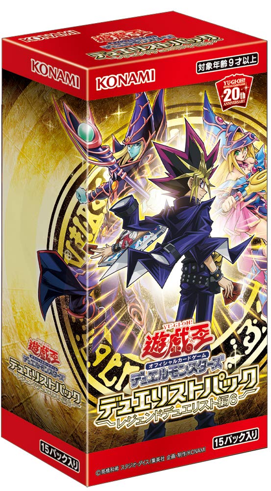 Yu-Gi-Oh! Ocg Duel Monsters Duelist Pack Legend Duelist Edition 6-Box- Japan Figure Store - #1 Bring To You The Best Japanese Goods