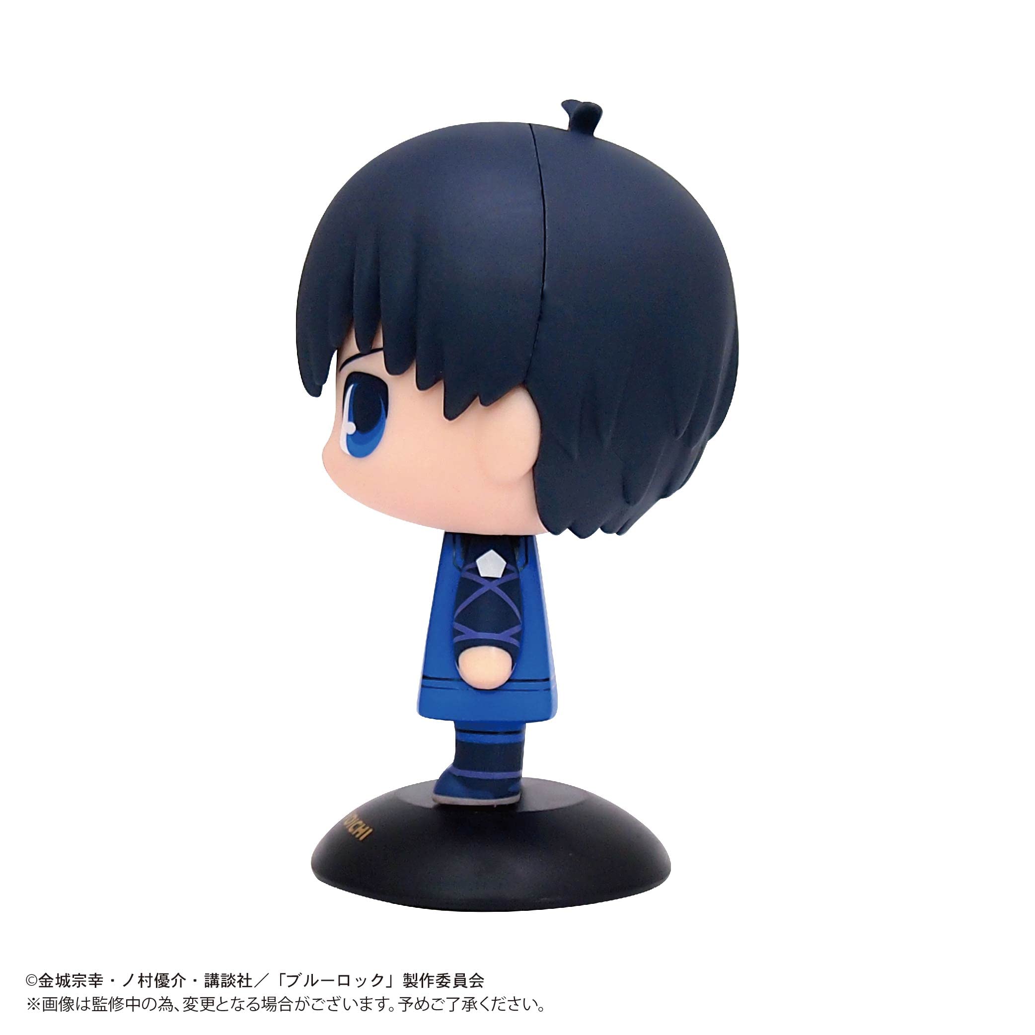Max Limited Yura Yura Head Blue Rock Kiyoshi Seiichi - Japan- Japan Figure Store - #1 Bring To You The Best Japanese Goods