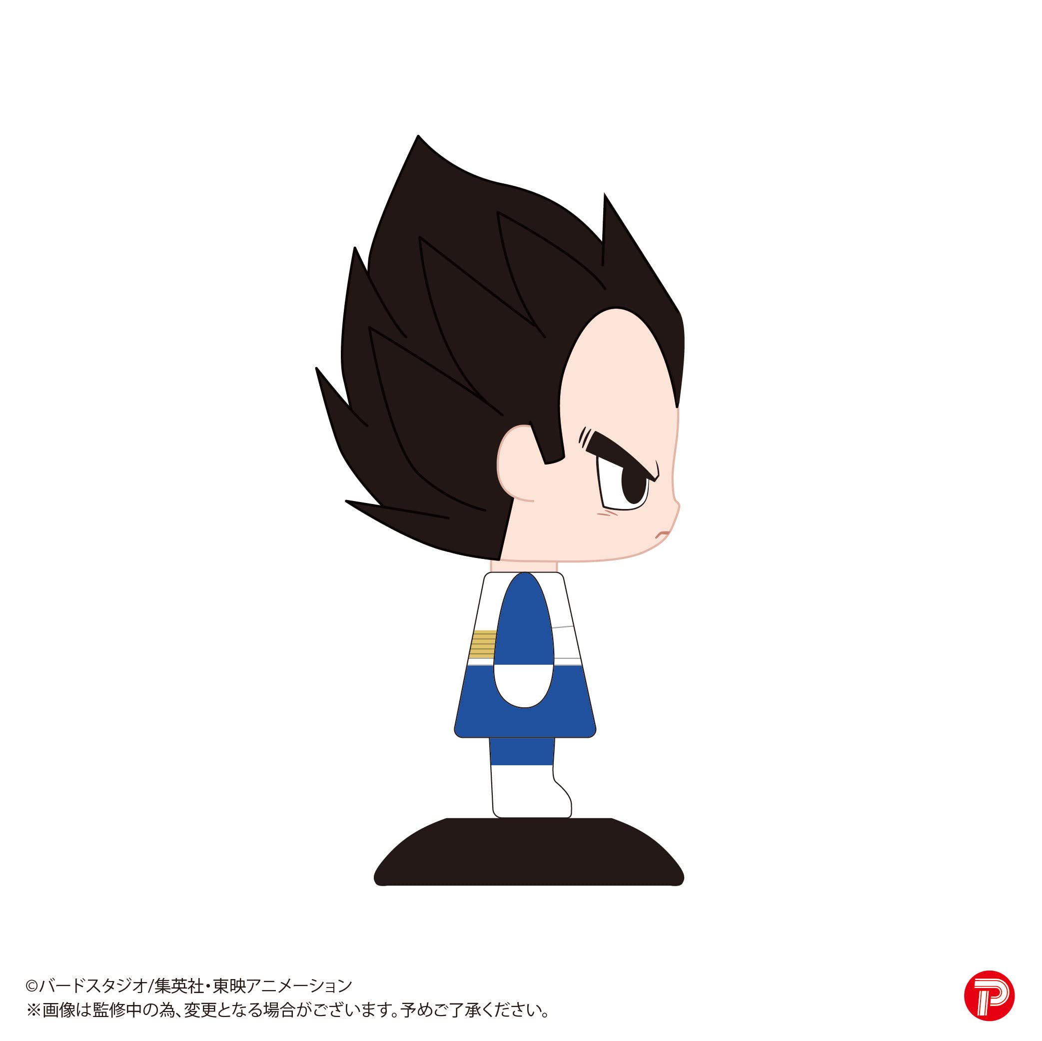 Yurayura Head Dragon Ball Z Vegeta Total Length About 130Mm- Japan Figure Store - #1 Bring To You The Best Japanese Goods
