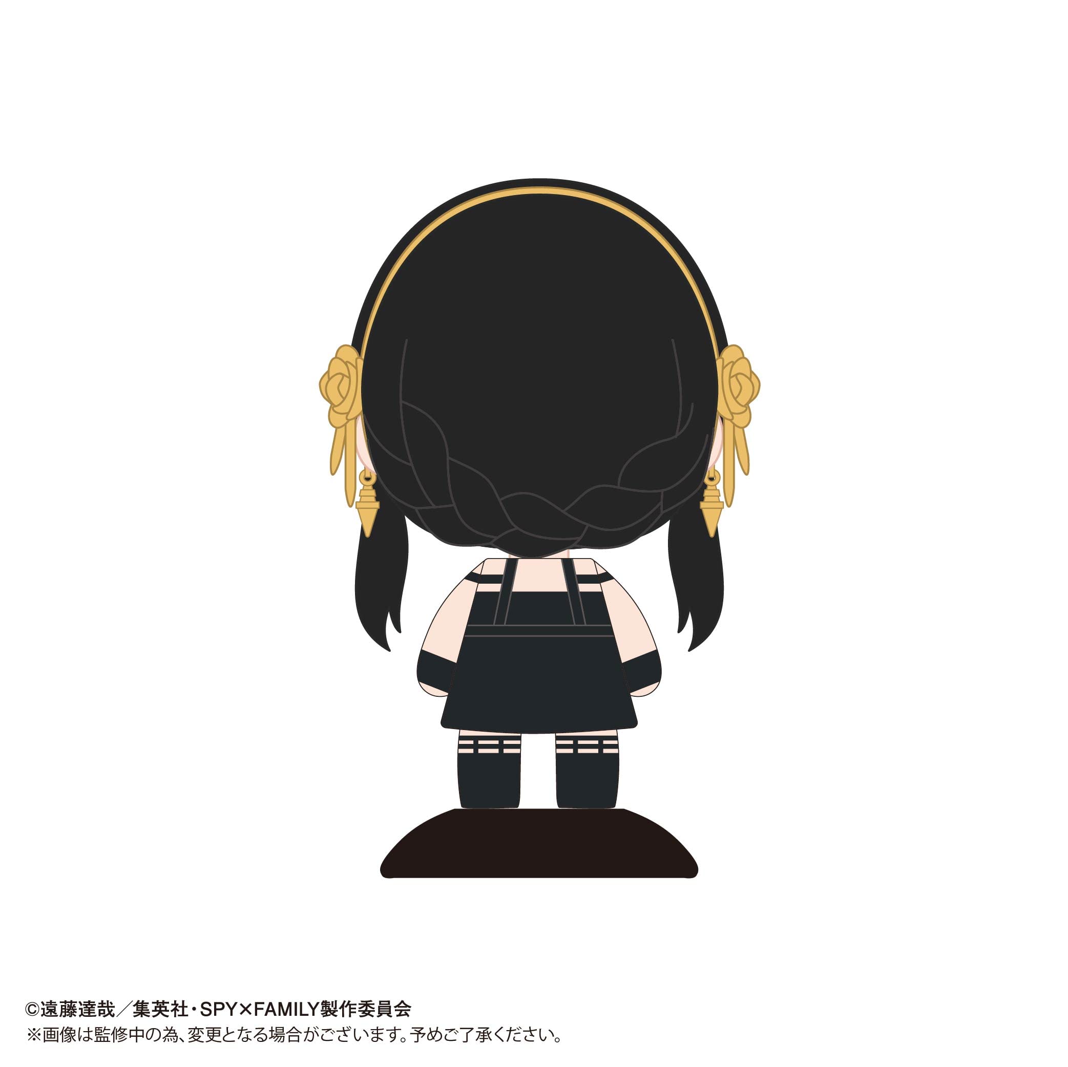 Yurayura Head Spy×Family Yoru Forger- Japan Figure Store - #1 Bring To You The Best Japanese Goods