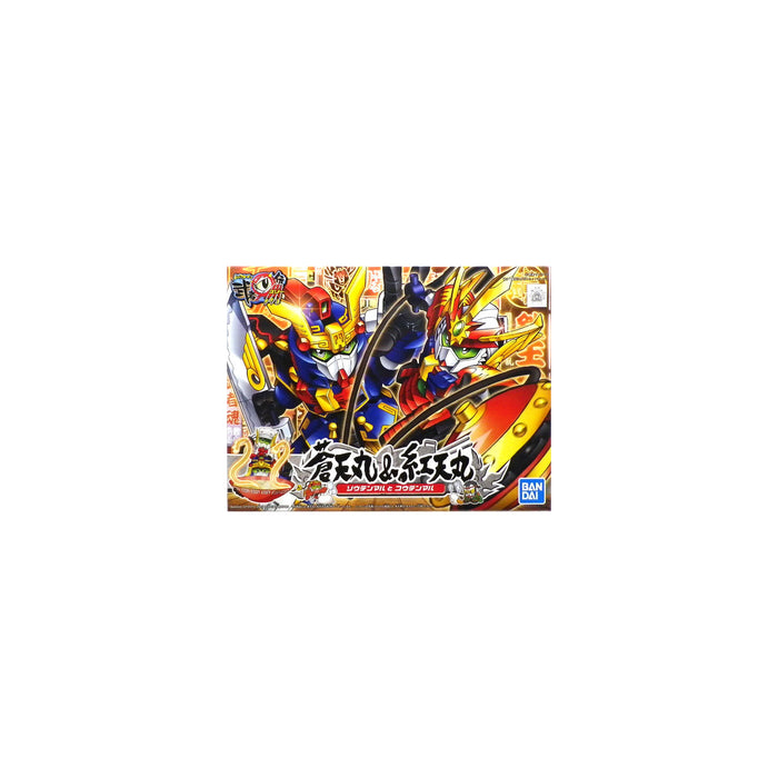 #Bandai Sd #Gundam Bb Fighter Musha Maru Den 3 Super Deformed Sohten Maru & Kohten Maru Model Kit Figure Japan Figure 4543112204691