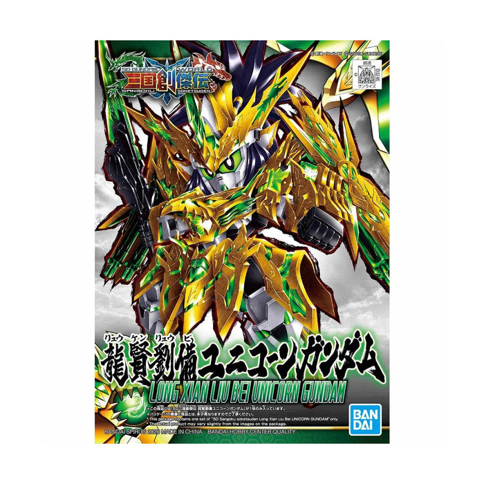 #Bandai Sd #Gundam Sangoku Souketsuden Super Deformed Long Xian Liu Bei Unicorn #Gundam Model Kit Figure Japan Figure 4573102588791