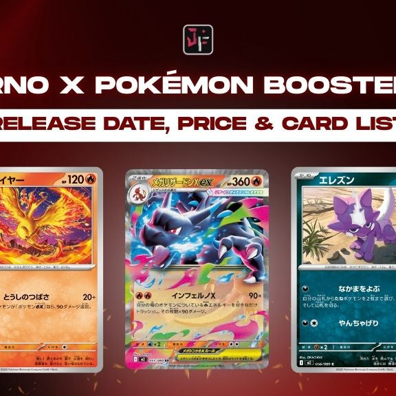 inferno x pokemon