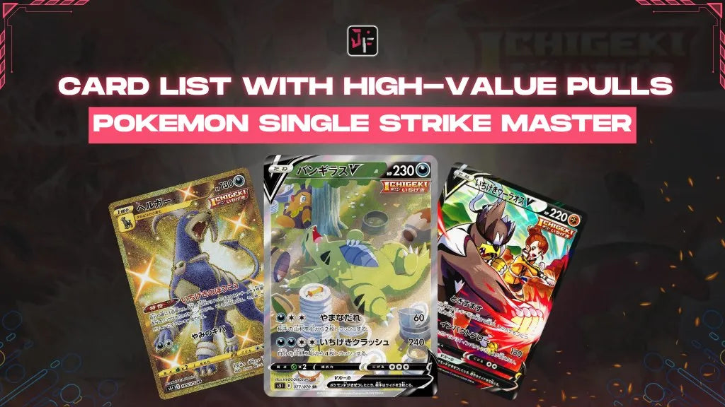 pokemon single strike