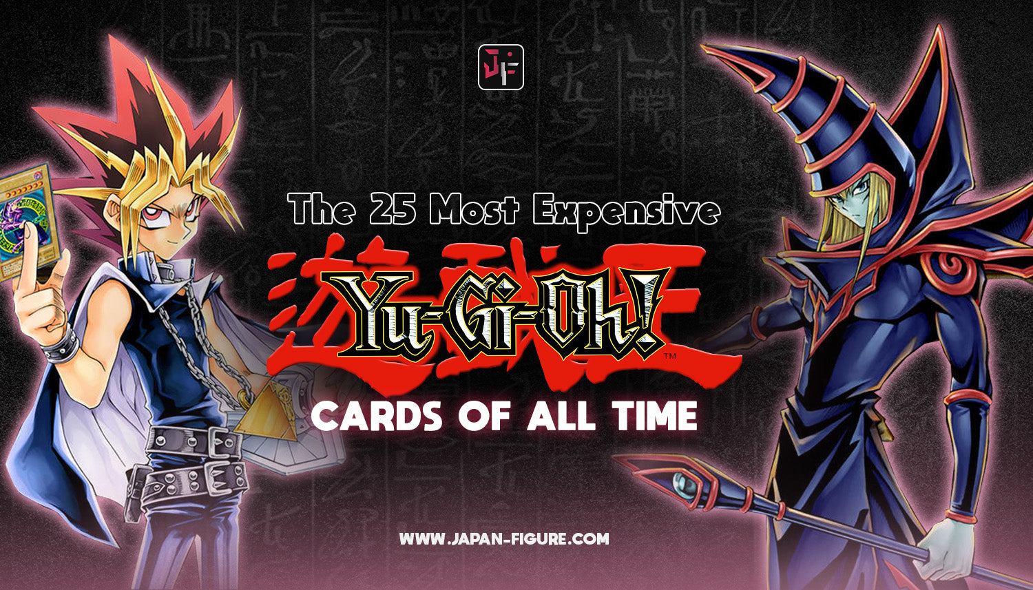 most expensive yugioh cards​
