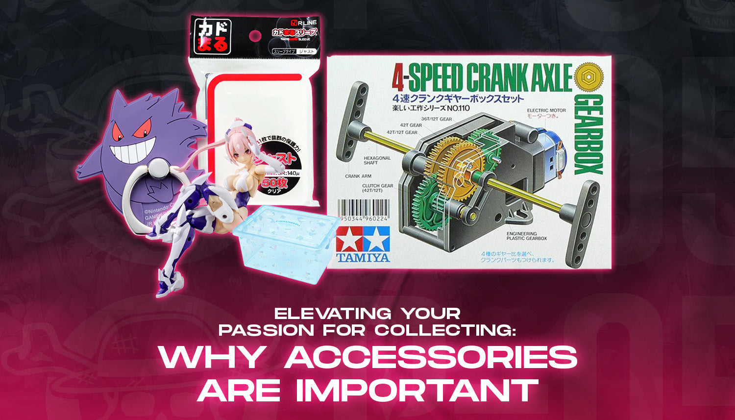 Elevating Your Passion for Collecting: Why Accessories are Important