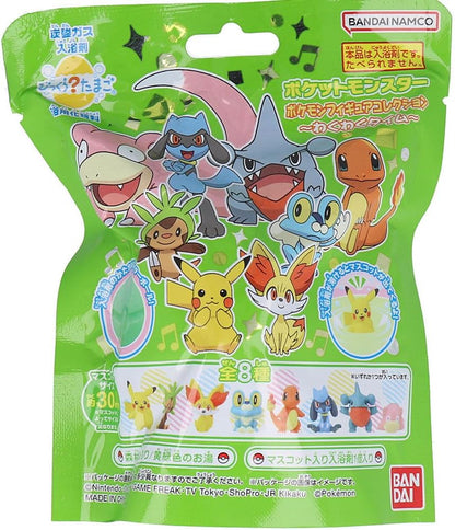 Bandai – Bikkura-Ei – Pokemon-Figurensammlung, lustiges Spielzeug für Kinder und Sammler
