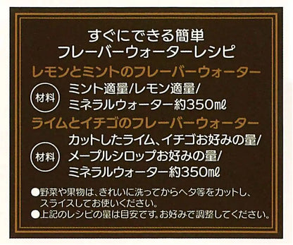 Skater 400Ml Hello Kitty Water Bottle - Sanrio Pdc4 - Japan- Japan Figure Store - #1 Bring To You The Best Japanese Goods