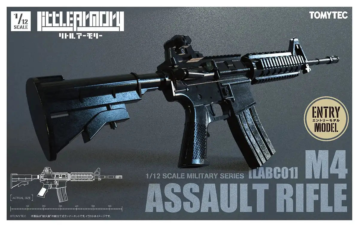 TOMYTEC Military Series 1/12 Little Armory Labc01 M4 Assault Rifle Plastic Model- Japan Figure Store - #1 Bring To You The Best Japanese Goods
