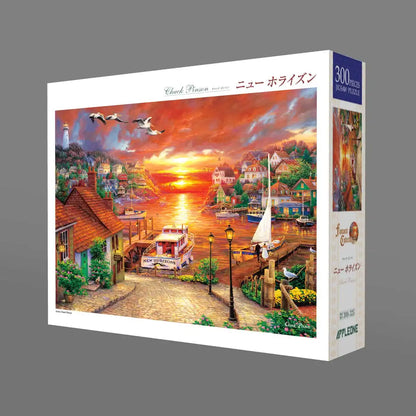 300 Piece Jigsaw Puzzle New Horizon (26X38Cm)- Japan Figure Store - #1 Bring To You The Best Japanese Goods
