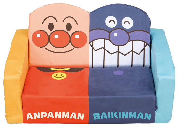 Sega Toys Anpanman Sofa Bed for Kids- Japan Figure Store - #1 Bring To You The Best Japanese Goods