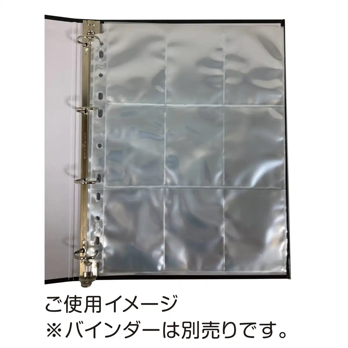 Epoch Card Supply Series 9 Pocket Sheets 21 Durable Sheets for Collectors