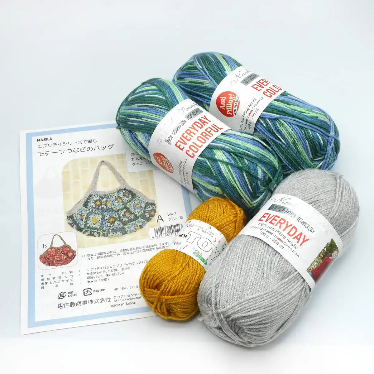 Naska Japan Hand Knitting Kit Motif Tie Bag Wk-7 Col.A Green- Japan Figure Store - #1 Bring To You The Best Japanese Goods