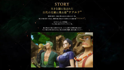 [Ps4] One Piece Odyssey [Early Purchase Privilege] ■Bonus Code To Get A Set Of Departure Costumes ・Straw Hat Pirates Departure Costumes (Luffy, Zoro, Nami, Usopp, Sanji, Chopper, Robin) ・Energy Apple X 10 ・Tension Apple X- Japan Figure Store - #1 Bring To You The Best Japanese Goods