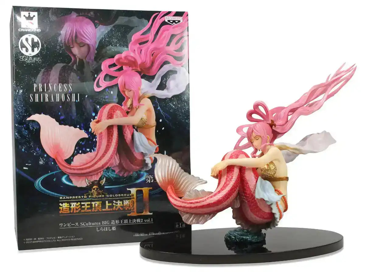 Princess Shirahoshi One Piece Banpresto Scultures Big Zoukei Oh Summit Battle 2 Vol.1 Japan Anime Prize- Japan Figure Store - #1 Bring To You The Best Japanese Goods