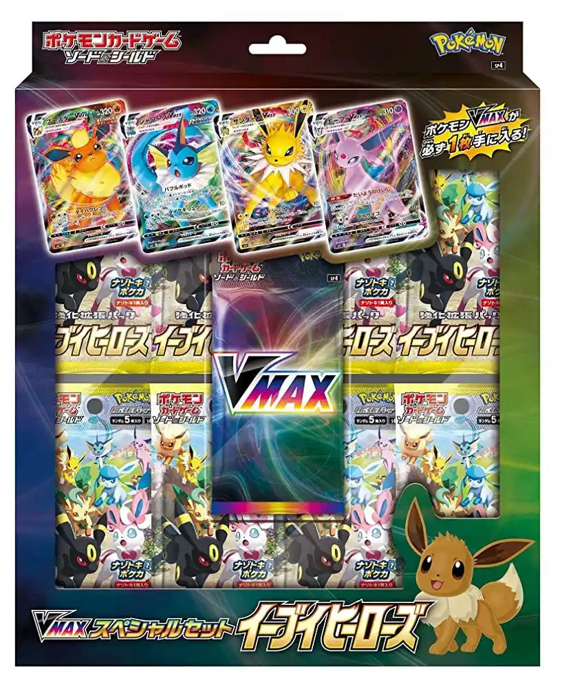 Pokémon Card Game Sword & Shield Vmax Special Set Eevee Heroes Japan- Japan Figure Store - #1 Bring To You The Best Japanese Goods
