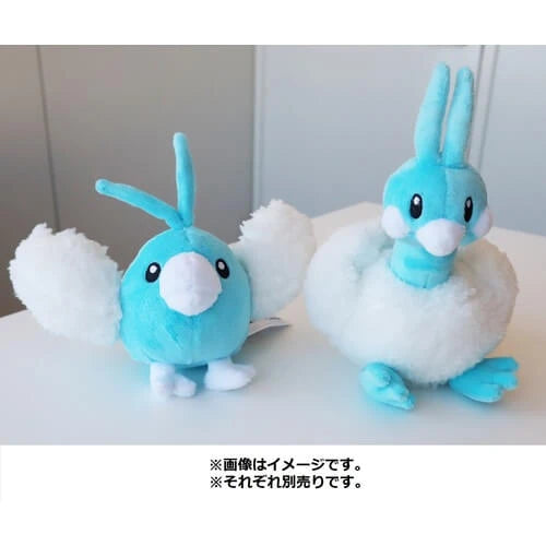 Pokemon Center Original Plush Pokémon Fit Altaria Japan Figure 4521329316932 4