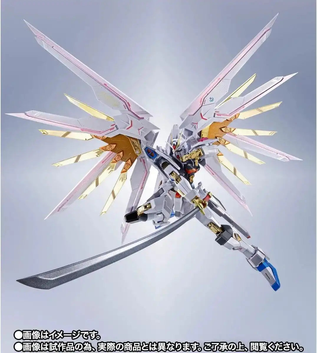 Metal Robot Spirits Mighty Strike Freedom Gundam Final Battle Ver 5.5 Inch Diecast Figure by Bandai
