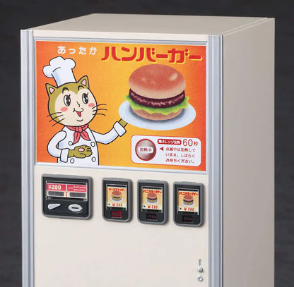 Hasegawa 1/12 Figure Accessory Series Retro Vending Machine (Hamburger) Fa11- Japan Figure Store - #1 Bring To You The Best Japanese Goods