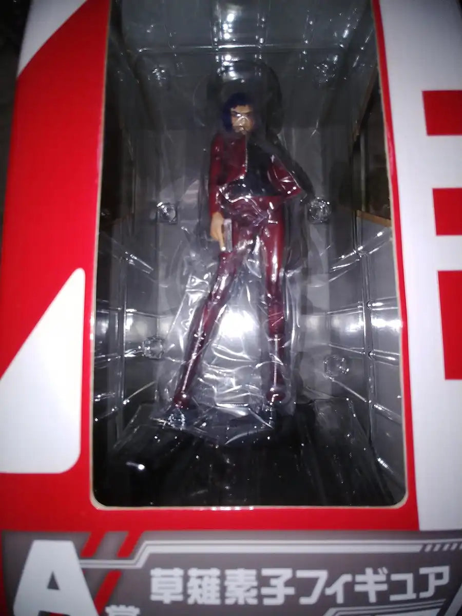 Ichiban Kuji Ghost In The Shell Arise Motoko Kusanagi Figure Japan [Toys & Hobbies]- Japan Figure Store - #1 Bring To You The Best Japanese Goods