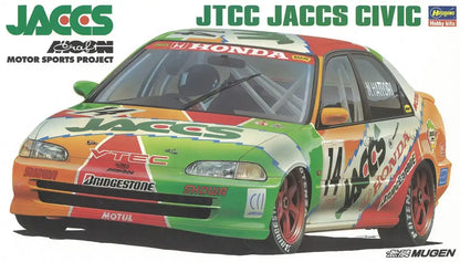 HASEGAWA 1/24 Jtcc Jaccs Civic Plastic Model- Japan Figure Store - #1 Bring To You The Best Japanese Goods