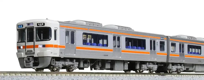 Kato N Gauge Chuo Main Line 3-Car Set 10-1707 313-1600 Series Model Train- Japan Figure Store - #1 Bring To You The Best Japanese Goods