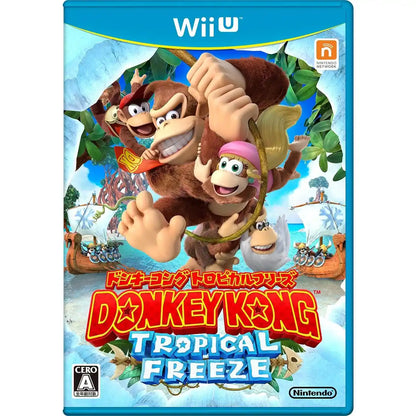 Donkey Kong Tropical Freeze Wii U- Japan Figure Store - #1 Bring To You The Best Japanese Goods