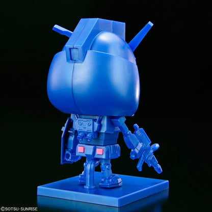 Bandai Spirits 1/1 Gunpla-Kun Mobile Suit Gundam Theater Edition Limited