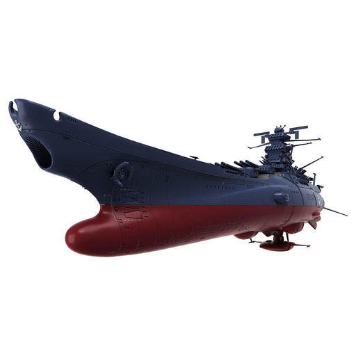 Bandai Space Battleship Yamato 3199 Model 1/1000 Commemorative Edition- Japan Figure Store - #1 Bring To You The Best Japanese Goods