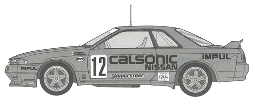 Fujimi Model 1/12 Calsonic Skyline GT-R BNR32 Gr.A 1993 Plastic Kit- Japan Figure Store - #1 Bring To You The Best Japanese Goods