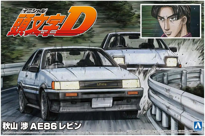 AOSHIMA 57360 Initial D No.13 Wataru Akiyama Ae86 Levin 1/24 Scale Kit- Japan Figure Store - #1 Bring To You The Best Japanese Goods