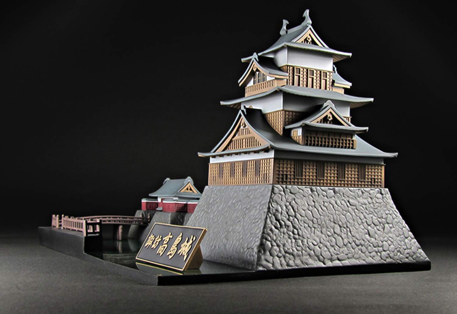 Plum 1/200 Scale Plastic Kit Castle Collection Suwa Takashima Jyo Model- Japan Figure Store - #1 Bring To You The Best Japanese Goods