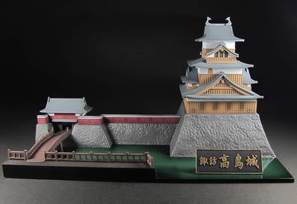 Plum 1/200 Scale Plastic Kit Castle Collection Suwa Takashima Jyo Model- Japan Figure Store - #1 Bring To You The Best Japanese Goods