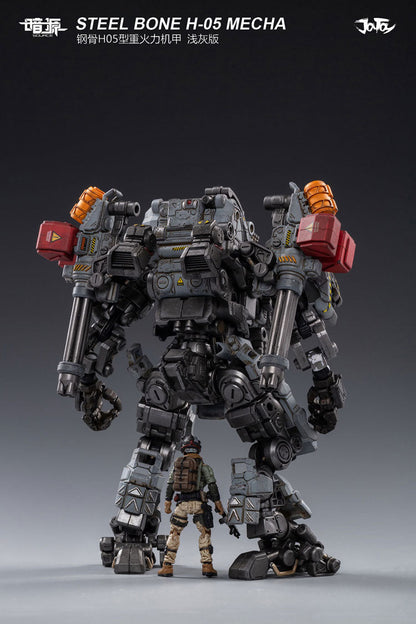 Joytoy 1/25 Steel Bone H05 Heavy Firepower Mecha Gray Model- Japan Figure Store - #1 Bring To You The Best Japanese Goods