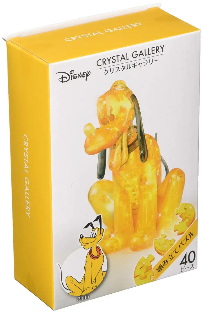 Hanayama Crystal Gallery 3D Puzzle Disney Pluto 40 Pieces Japanese 3D Puzzle Figure- Japan Figure Store - #1 Bring To You The Best Japanese Goods
