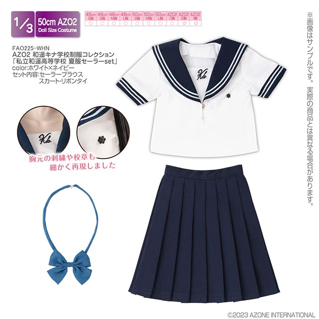Azone 1/3 Scale Kazuharu Summer School Uniform Set White Navy Doll Accessory- Japan Figure Store - #1 Bring To You The Best Japanese Goods
