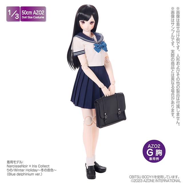 Azone 1/3 Scale Kazuharu Summer School Uniform Set White Navy Doll Accessory- Japan Figure Store - #1 Bring To You The Best Japanese Goods