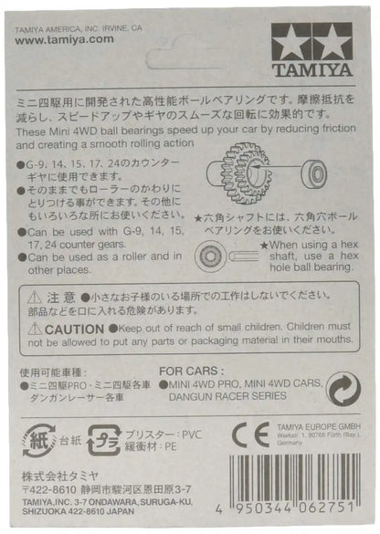 TAMIYA 15111 Mini 4Wd Round Hole Ball Bearing Set- Japan Figure Store - #1 Bring To You The Best Japanese Goods