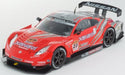 Bandai Spirits 1/43 Super GT 2007 Xanavi Nismo Z Model Car- Japan Figure Store - #1 Bring To You The Best Japanese Goods