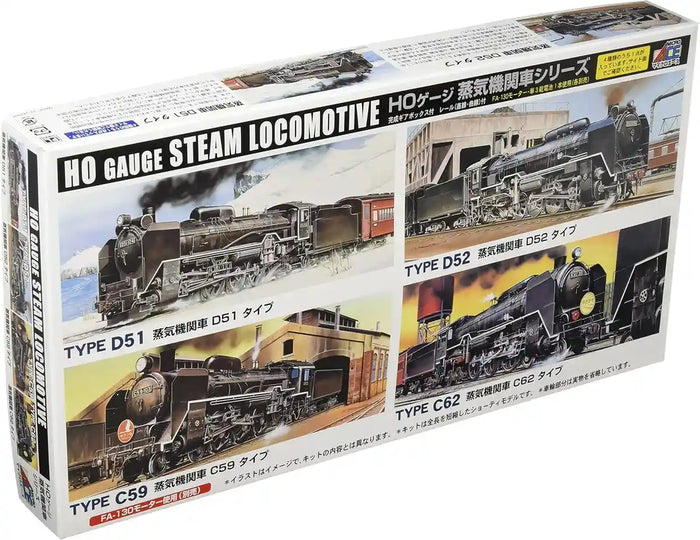 ARII 715024 Ho Gauge Steam Locomotive Type D52 1/80 Scale Kit Microace
Japan Figure Store